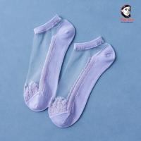 Drolede chaussette nelle stern 81 