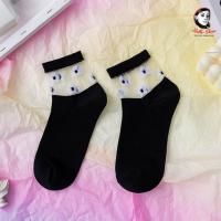 Drolede chaussette nelle stern 96 